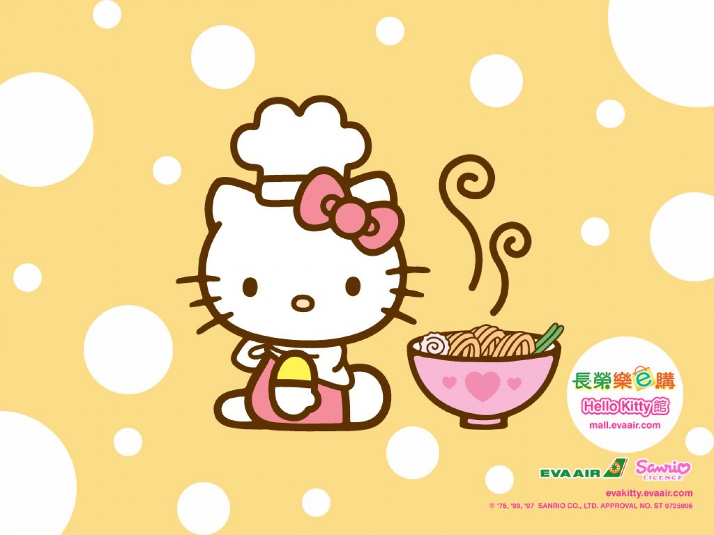  Hello Kitty  Fondos de Pantalla de Hello Kitty  Wallpapers 