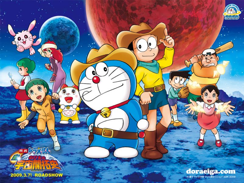 Doraemon (12)