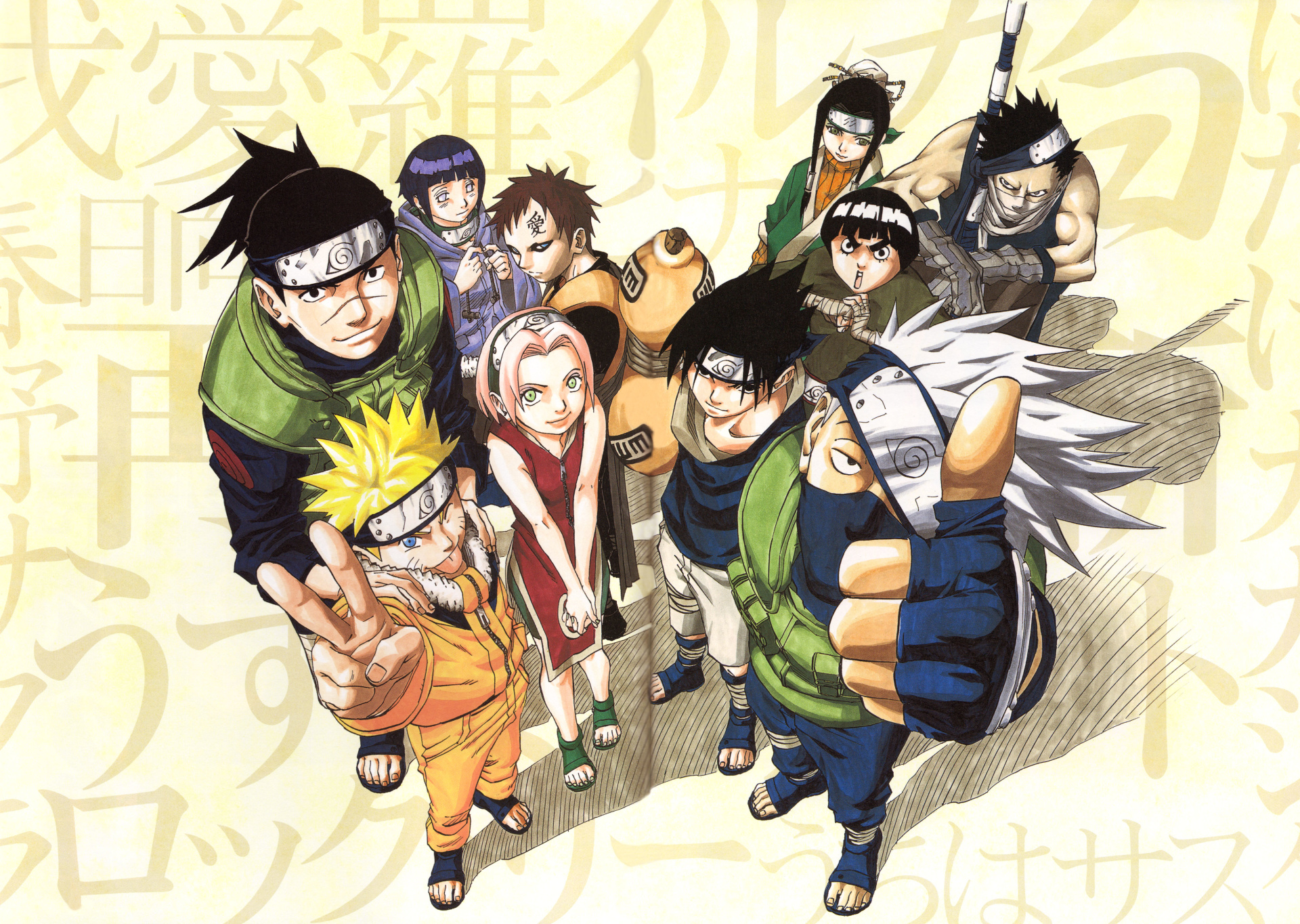 Fondos de Naruto, Wallpapers HD Gratis