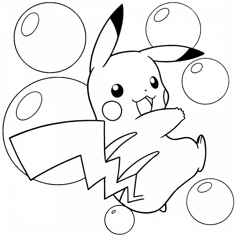 pikachu-1