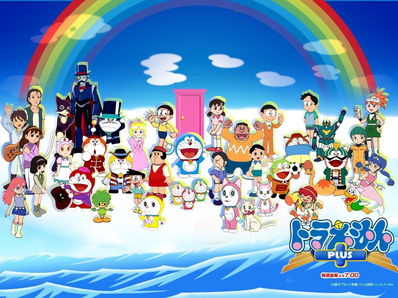 Fondos de pantalla de Doraemon, Wallpapers HD Gratis