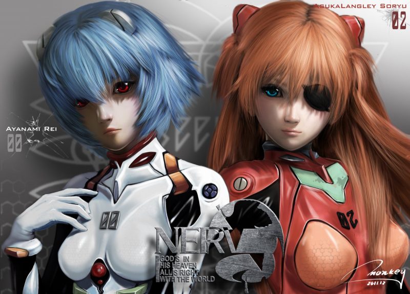 Neon Genesis Evangelion