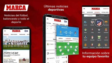 Marca App